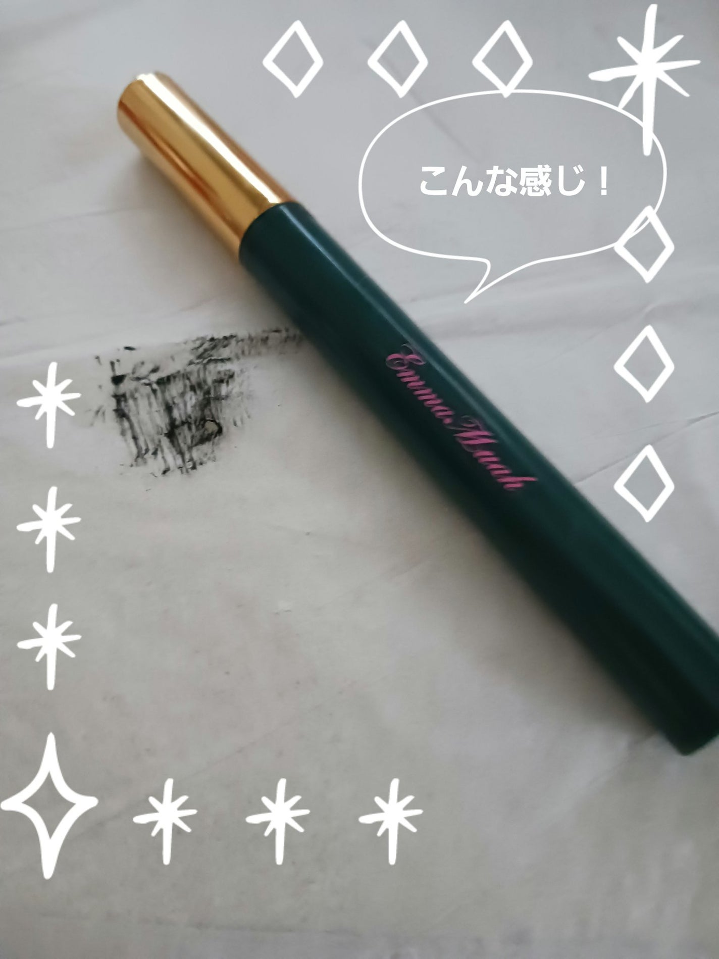 twinkle_beauty_dwvy on LIPS 「#動画で魅せる一軍コスメ..」(2枚目)