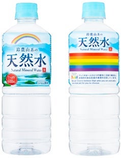 チェリオコーポレーション 鈴鹿山系の天然水