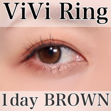 ViVi Ring 1day/OLENS/ワンデー（１DAY）カラコンを使ったクチコミ（1枚目）