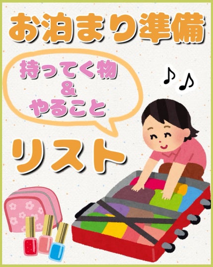 ネイルファンデーション/パラドゥ/マニキュアを使ったクチコミ(1枚目)