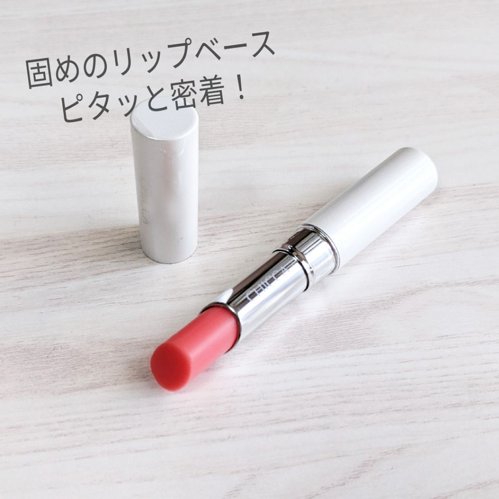 スムージングプロテクト リップベース/CHICCA/リップケアを使ったクチコミ（2枚目）