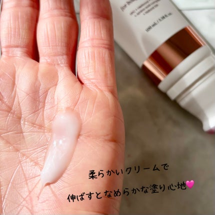 セルターンクリーム 100ml/リリーイブ/フェイスクリームを使ったクチコミ(3枚目)