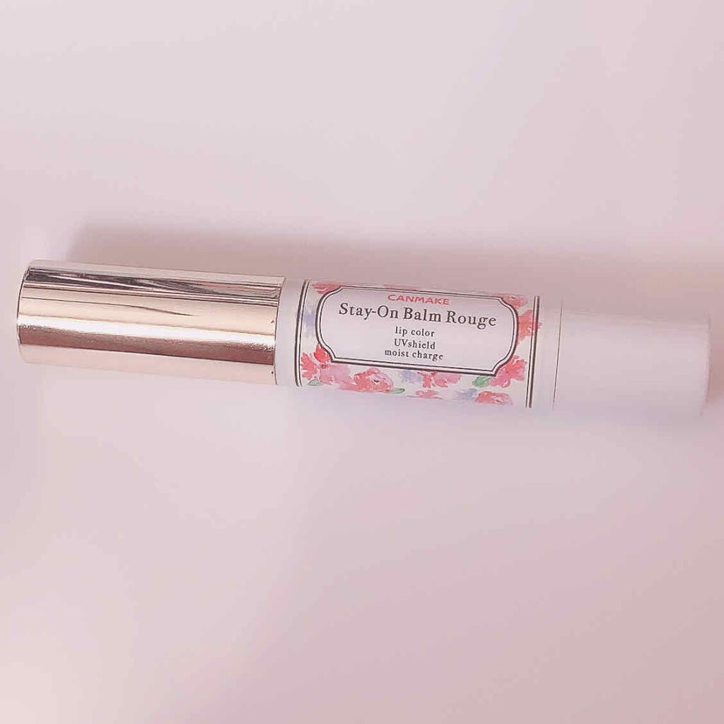ステイオンバームルージュ/キャンメイク/口紅を使ったクチコミ(1枚目)