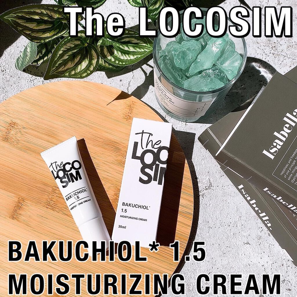 Bakuchiol 2.5 Cream/The LOCOSIM/フェイスクリームを使ったクチコミ(1枚目)