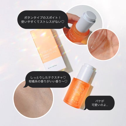 パーフェクトCビタセラム/TIRTIR(ティルティル)/美容液を使ったクチコミ(2枚目)