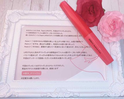 ãã£ã«ã çã«ã©ãŒ/ããžã£ãŽã¥/çãã¹ã«ã©ã䜿ã£ãã¯ãã³ãïŒ1æç®ïŒ