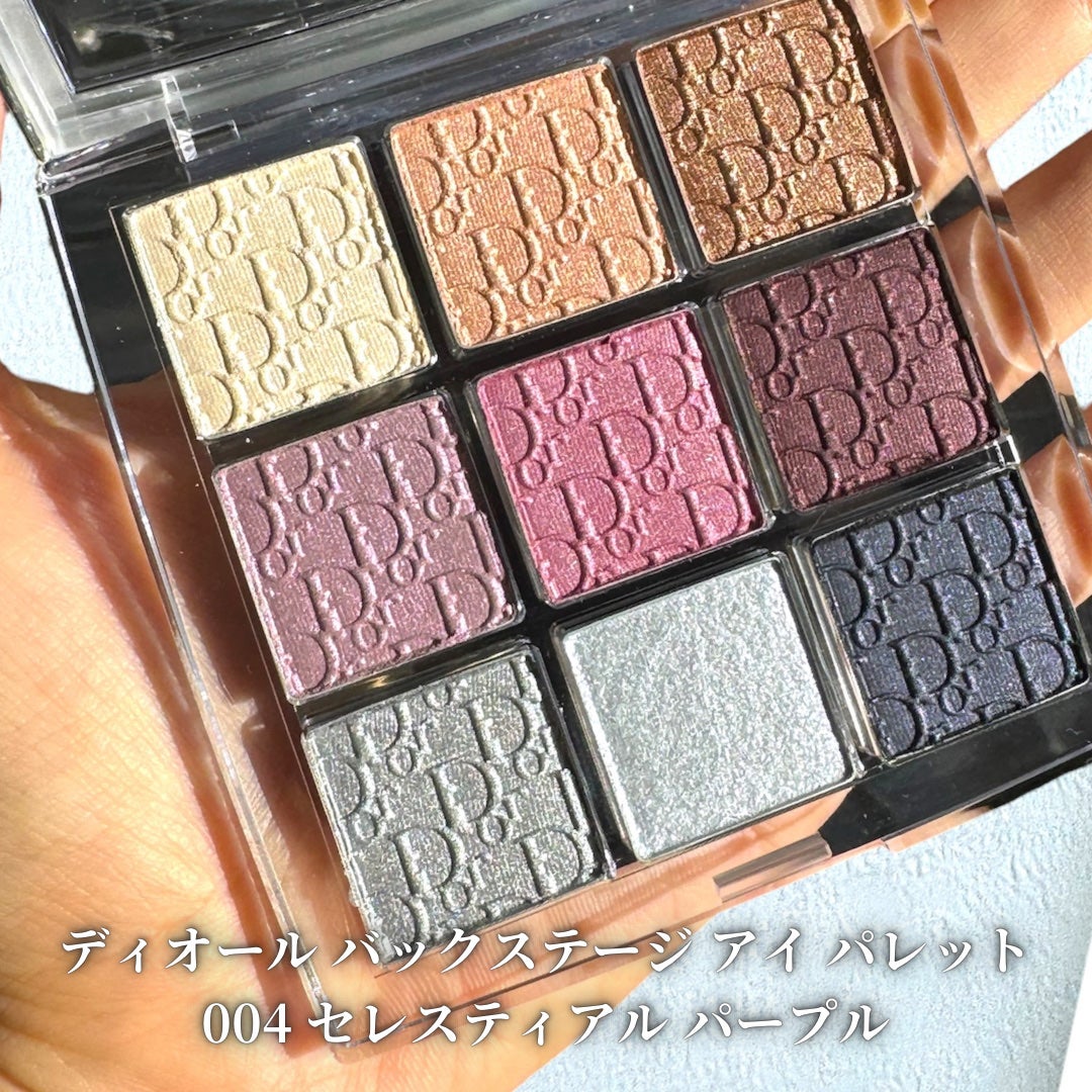 ディオール バックステージ アイ パレット/Dior/アイシャドウパレットを使ったクチコミ(2枚目)