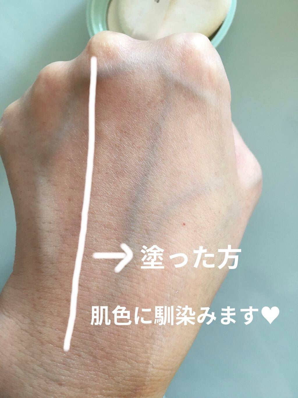 ノーセバム ミネラルパクト N/innisfree/プレストパウダーを使ったクチコミ(4枚目)