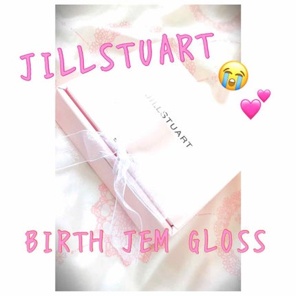バースジェム グロス/JILL STUART/リップグロスを使ったクチコミ(1枚目)
