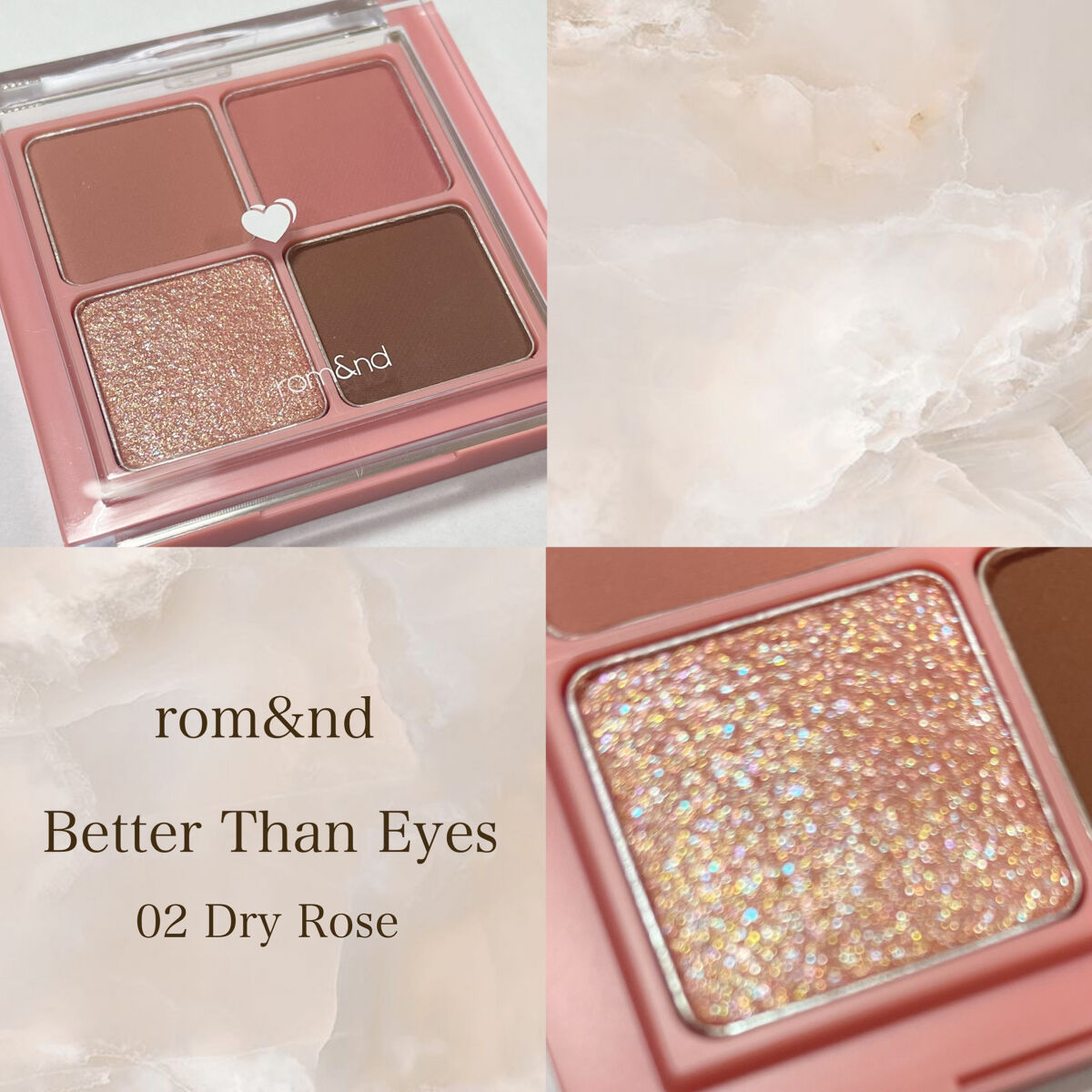 ベターザンアイズ/rom&nd/アイシャドウパレットを使ったクチコミ（1枚目）