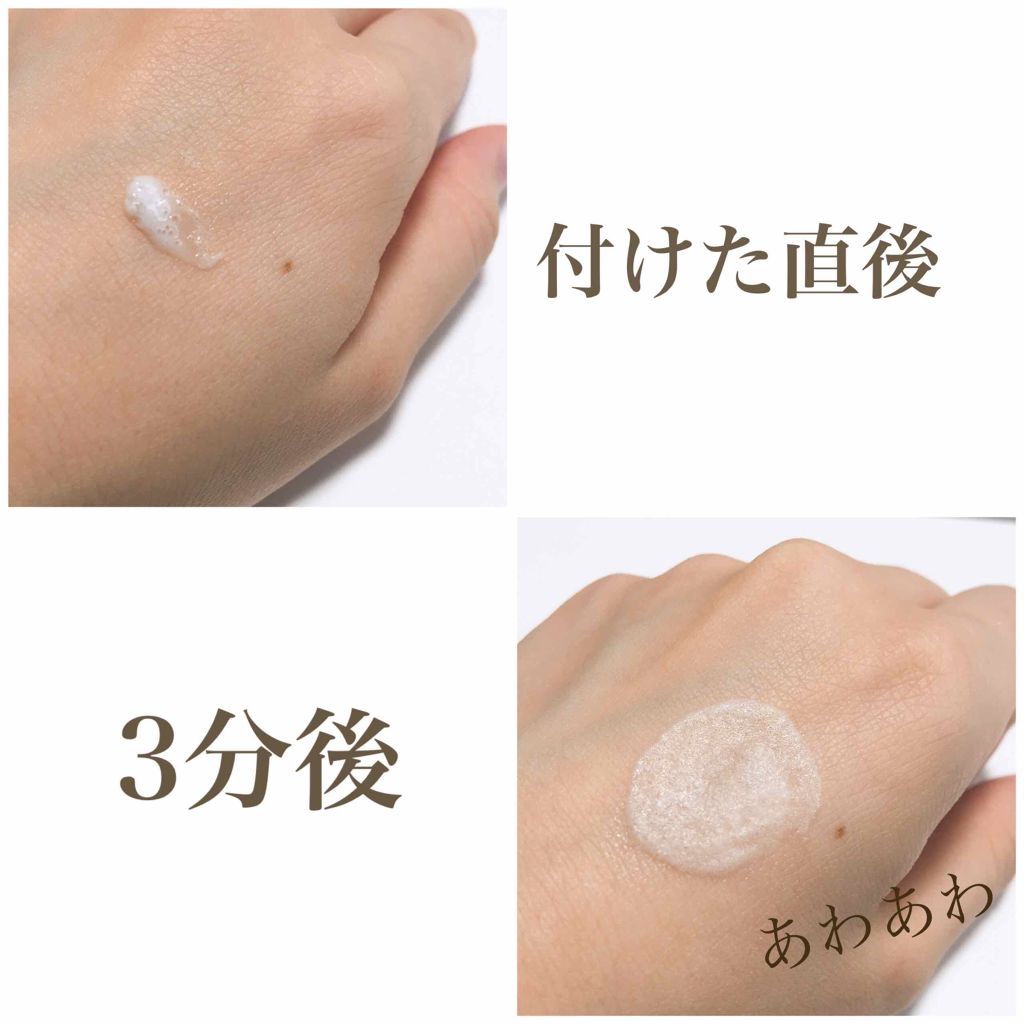 MILK BUBBLE ESSENCE PACK #PLAIN/G9SKIN/美容液を使ったクチコミ(2枚目)