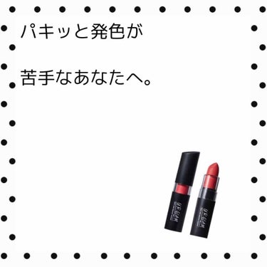 UR GLAM　CREAMY LIPSTICK EX コーラル/U R GLAM/口紅の画像