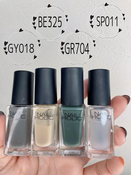 ネイルホリック Earth color/ネイルホリック/マニキュアを使ったクチコミ(2枚目)