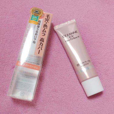 #セザンヌ
#UVウルトラフィットベース

SPF36・PA++

00. ライトベージュ ... 毛穴や色ムラをカバーし、自然なツヤ感を与えます。毛穴ソフトフォーカスパウダー、ブライトスキンパウダー配