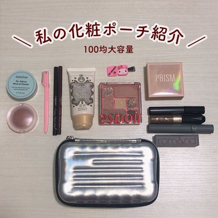 クリアポーチ/DAISO/化粧ポーチを使ったクチコミ(1枚目)