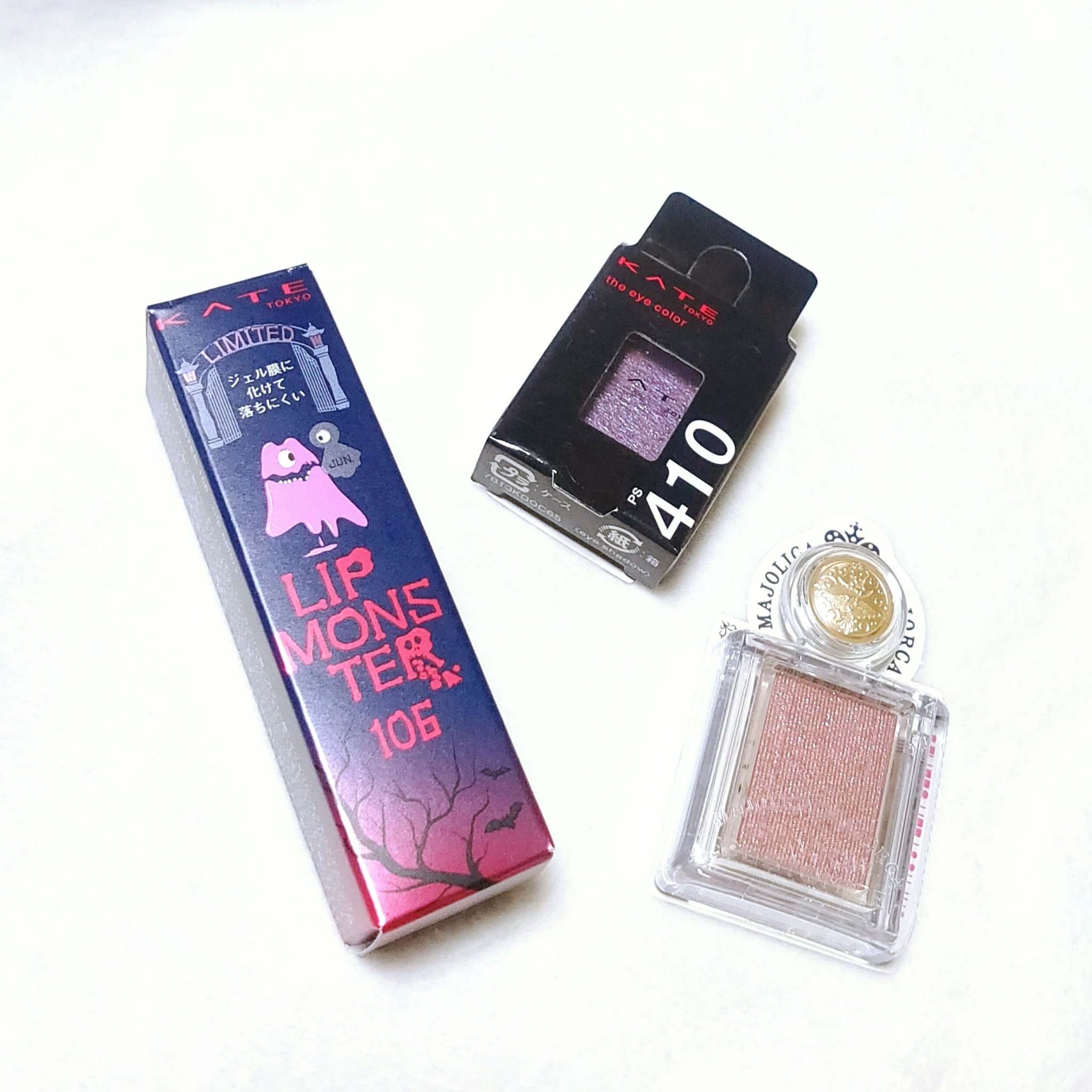 ケイト ザ アイカラー/KATE/単色アイシャドウを使ったクチコミ（1枚目）