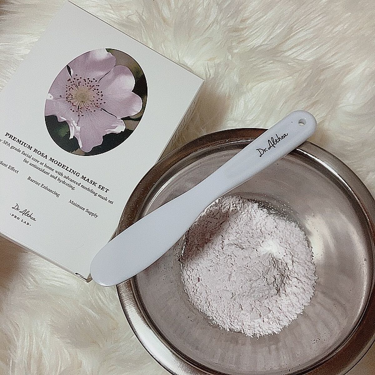 プレミアムローサモデリングマスク/Dr.Althea/マスクを使ったクチコミ（3枚目）