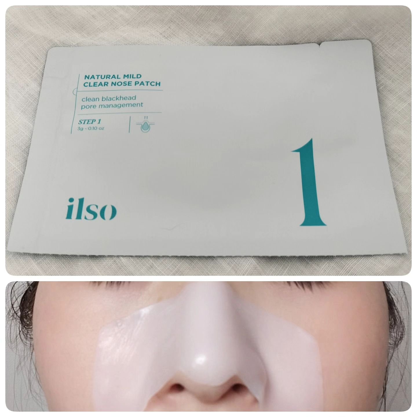 ディープクリーンマスター/ilso/その他スキンケアグッズを使ったクチコミ（3枚目）