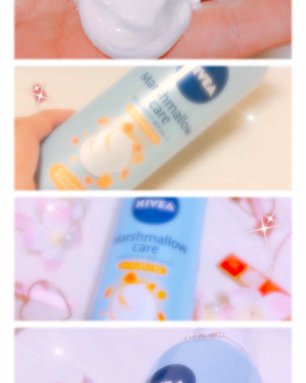 マシュマロケア ボディムース シルキーフラワー/ニベア/ボディローションを使ったクチコミ（1枚目）