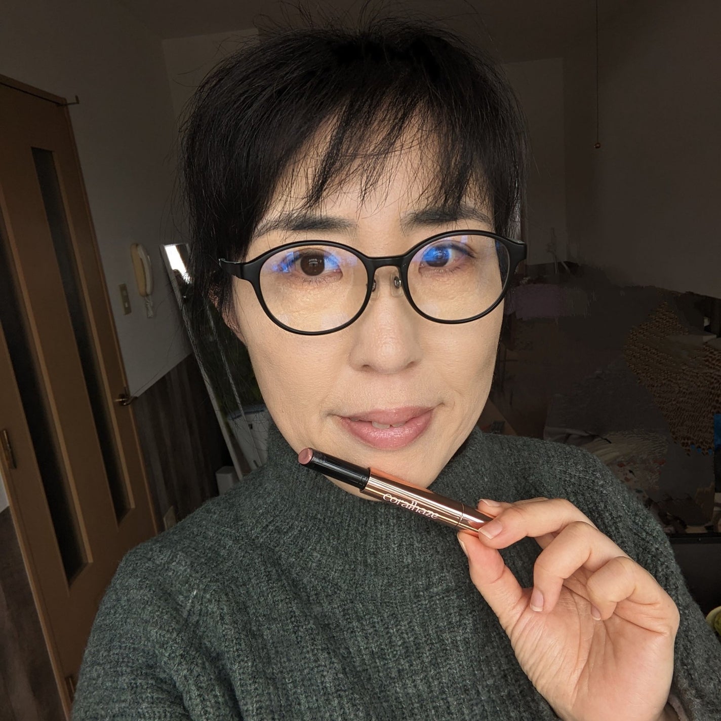 ボリューマイジングフォンデュリップ/Coralhaze/口紅を使ったクチコミ(1枚目)