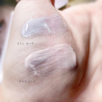 アンリミテッド ブロック:ブースター/shu uemura/化粧下地を使ったクチコミ(4枚目)