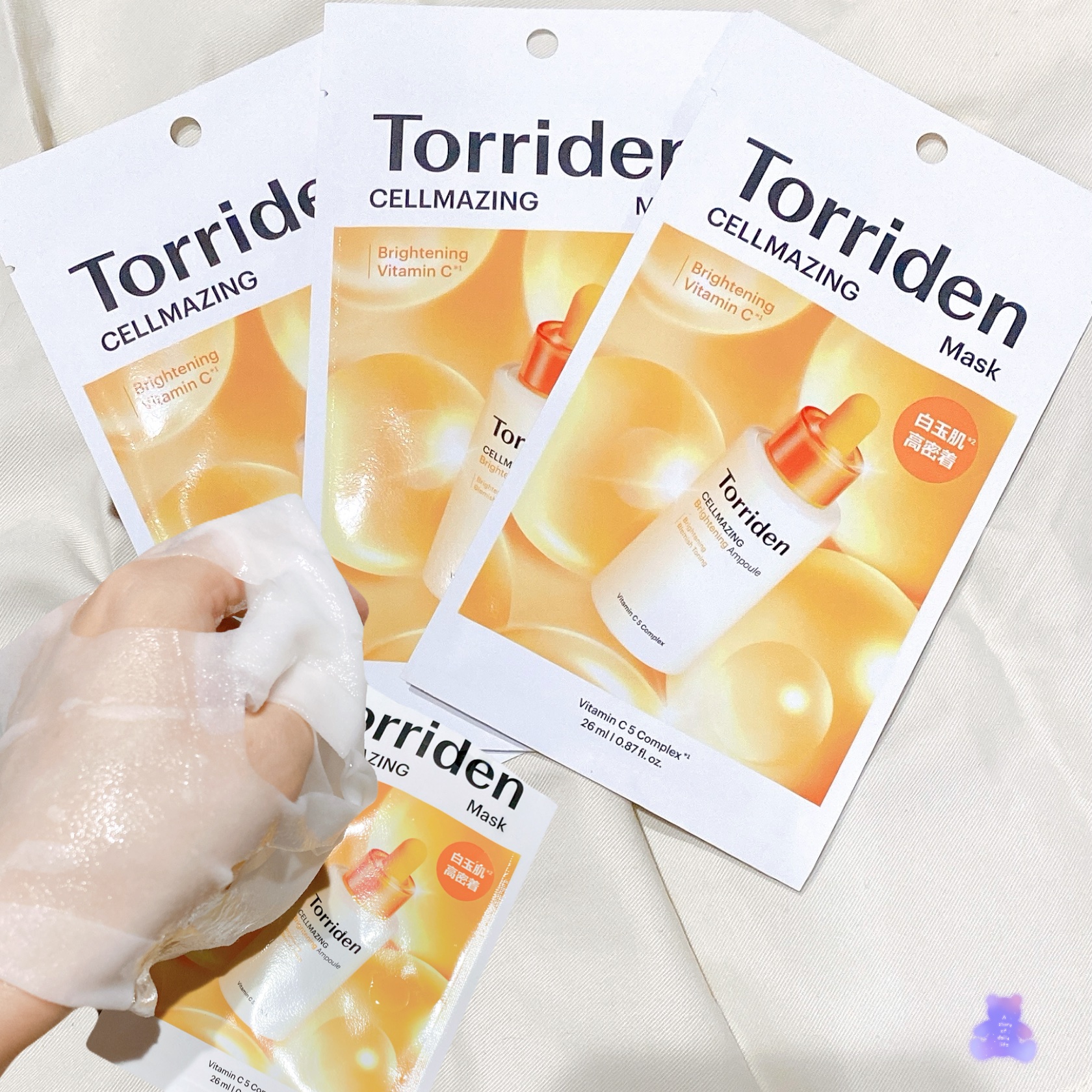 セルメイジング ビタC ブライトニングマスク/Torriden/シートマスク・パックを使ったクチコミ（3枚目）