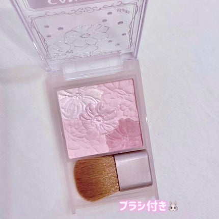 グロウフルールチークス(ブレンドタイプ)/キャンメイク/パウダーチークを使ったクチコミ(2枚目)