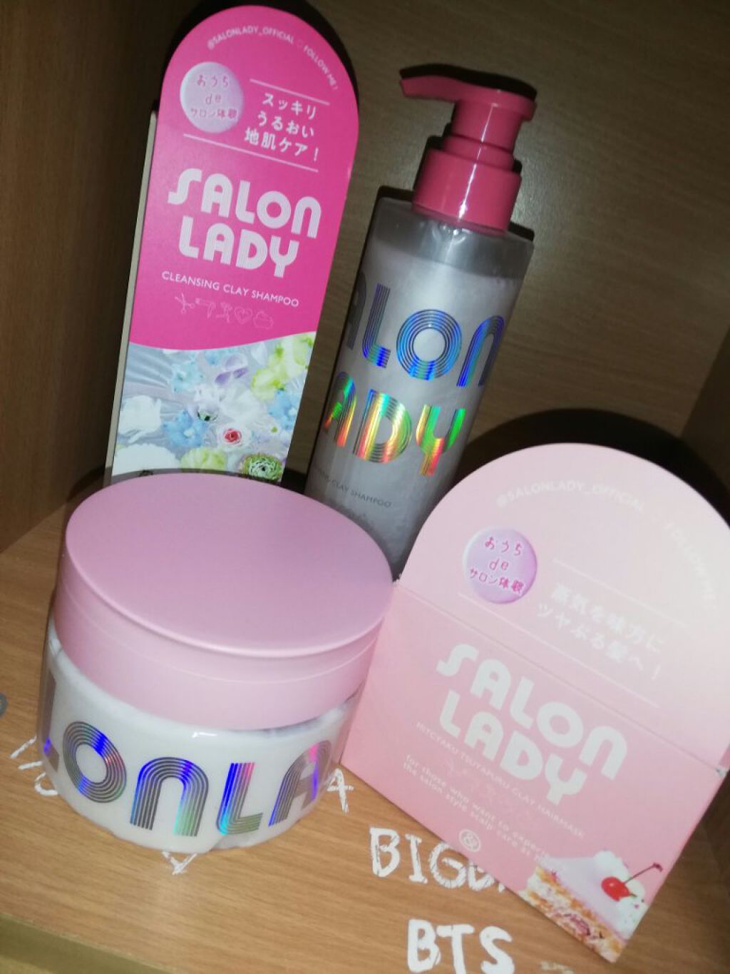 サロンレディ 密着ツヤぷるクレイヘアマスク/SALON LADY/ヘアマスク・ヘアパックを使ったクチコミ（2枚目）