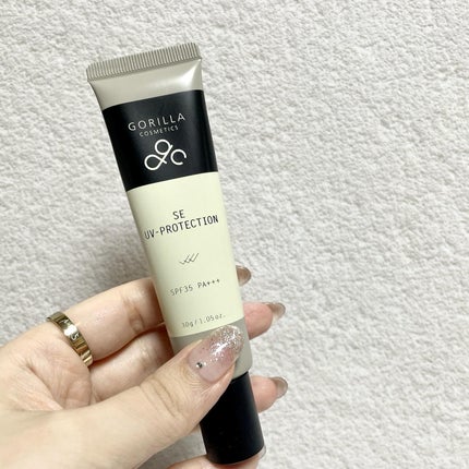 SE UVプロテクション/ゴリラコスメティクス/日焼け止めクリームを使ったクチコミ(2枚目)