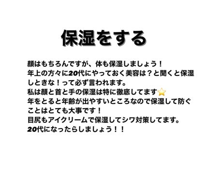 グロウケアコート/デュカート/ネイルオイル・トリートメントを使ったクチコミ(5枚目)