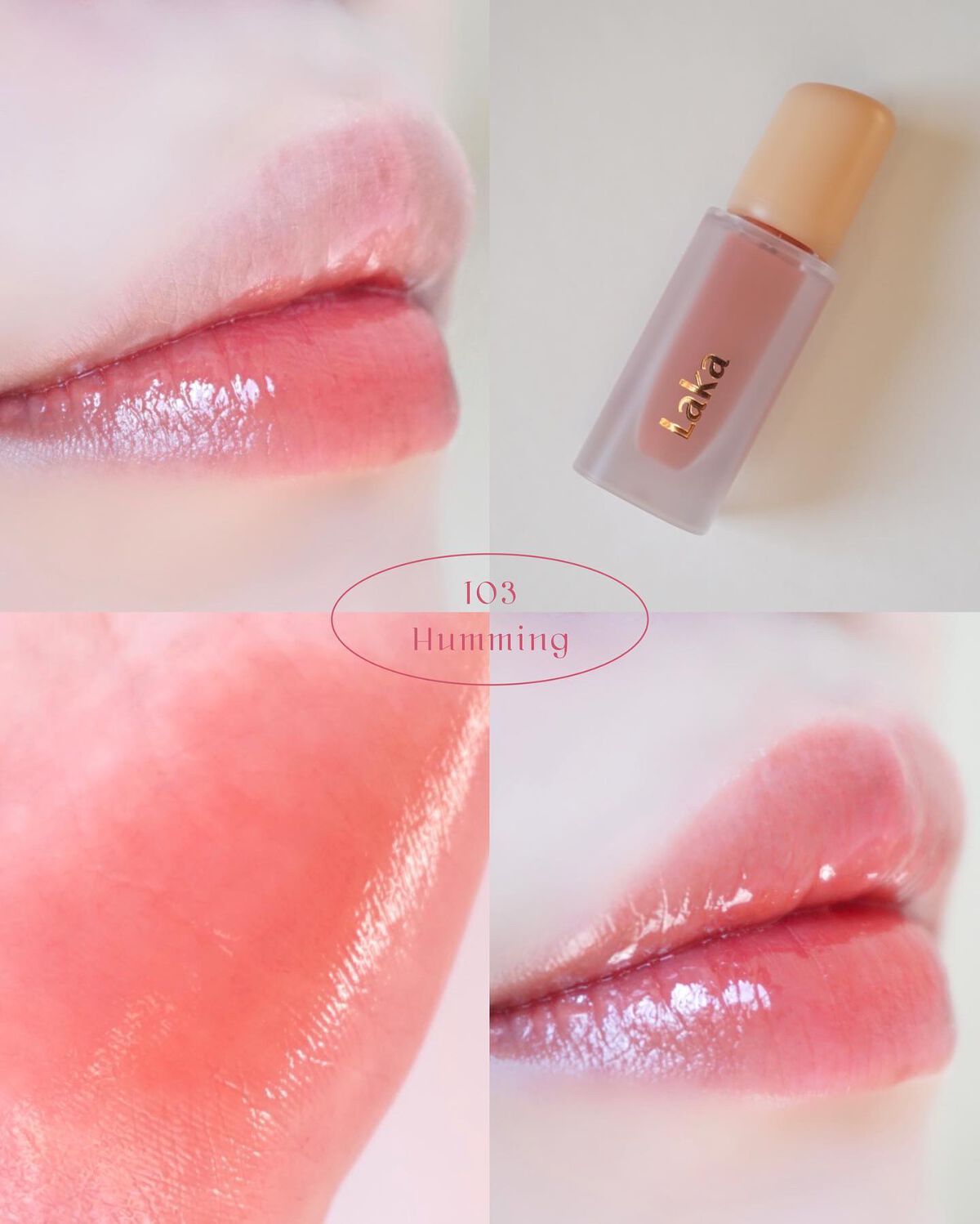 フルーティーグラムティント/Laka/リップティントを使ったクチコミ(3枚目)