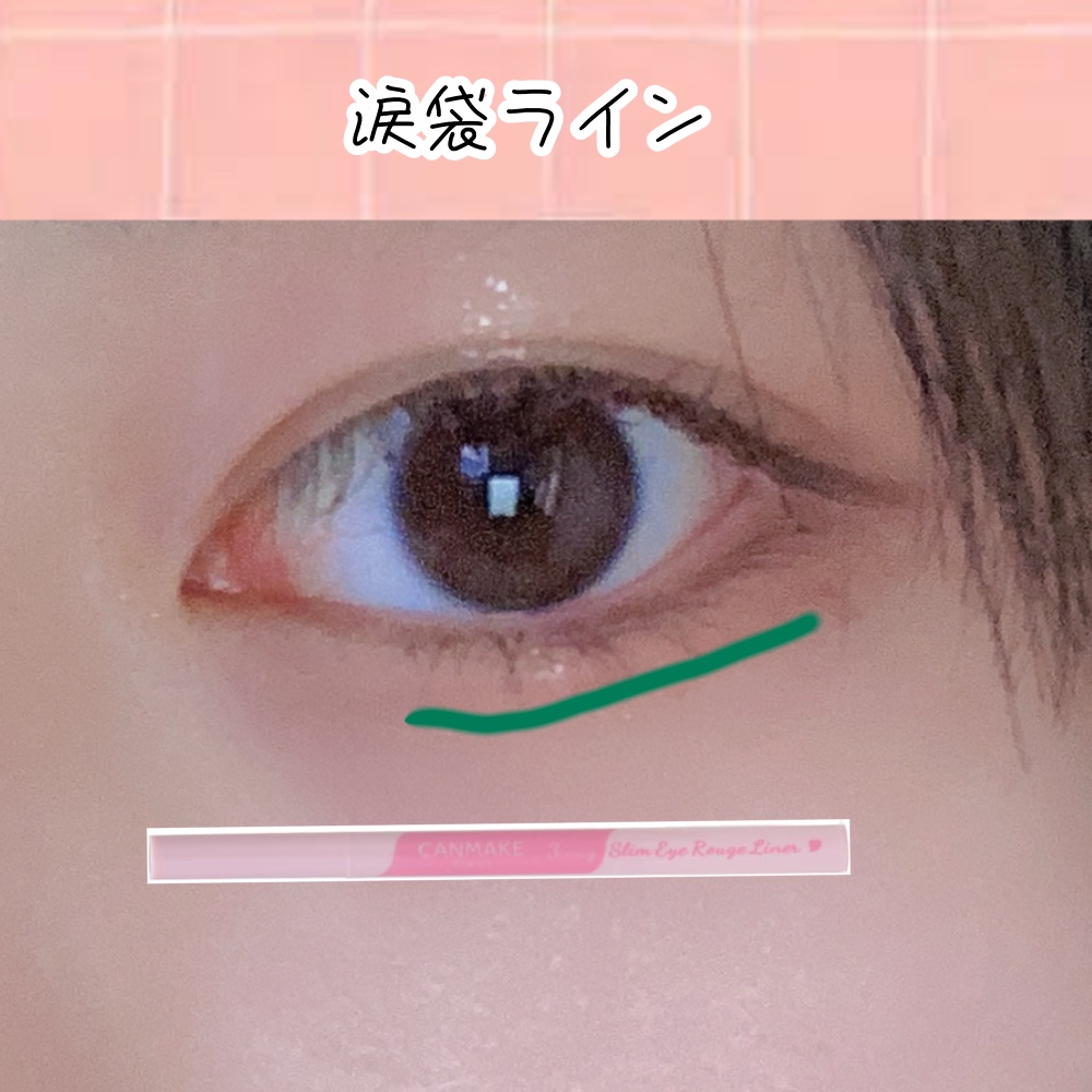 ベターザンアイズ/rom&nd/アイシャドウパレットを使ったクチコミ（3枚目）