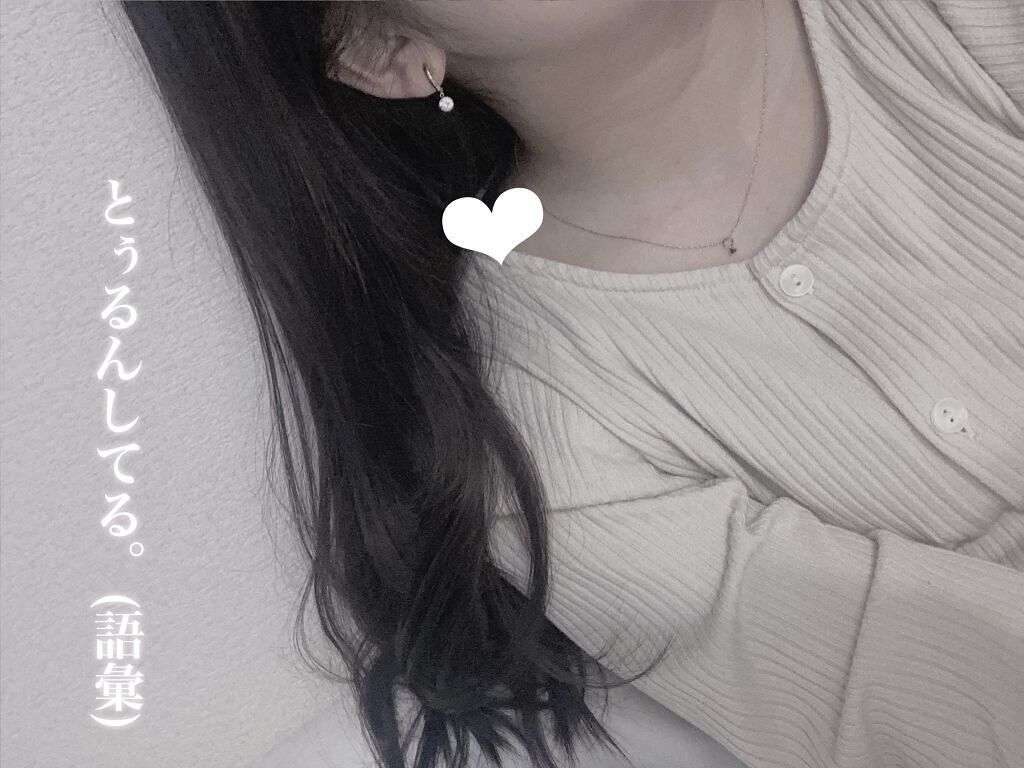 カームナイトリペアシャンプー／トリートメント/YOLU/市販シャンプーを使ったクチコミ（3枚目）