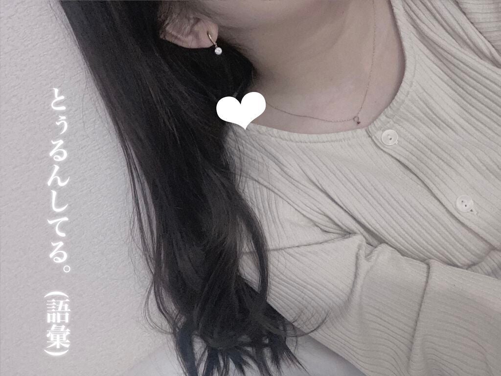 カームナイトリペアシャンプー/トリートメント/YOLU/市販シャンプーを使ったクチコミ(3枚目)