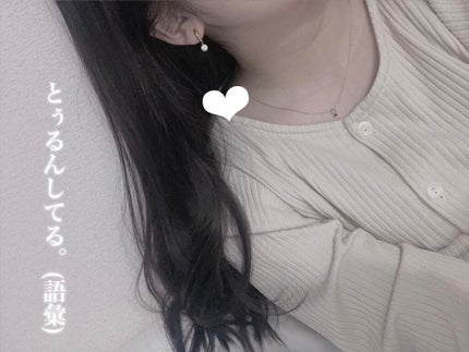 カームナイトリペアシャンプー/トリートメント/YOLU/市販シャンプーを使ったクチコミ(3枚目)