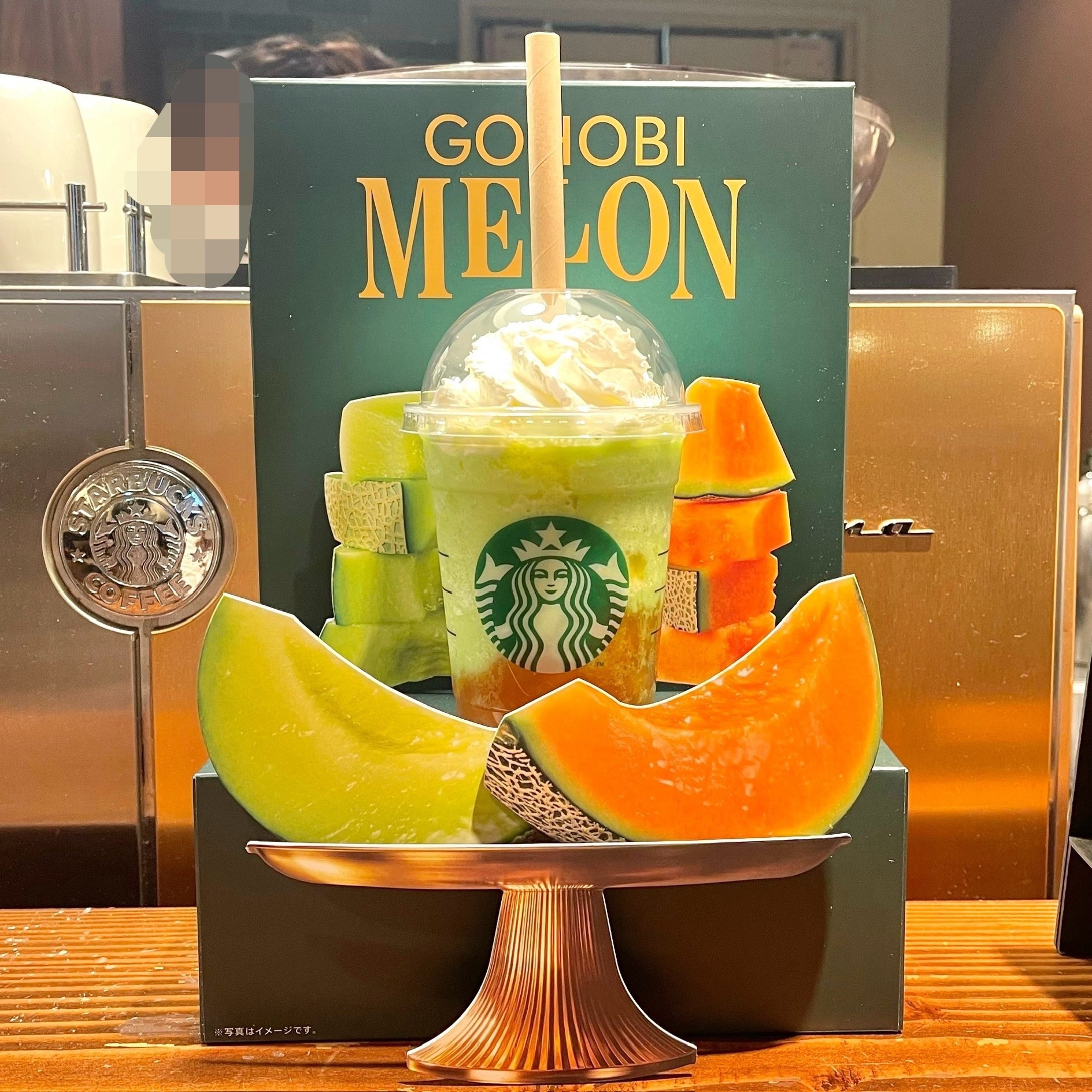 GOHOBI メロン フラペチーノ/スターバックス/ドリンクを使ったクチコミ（1枚目）