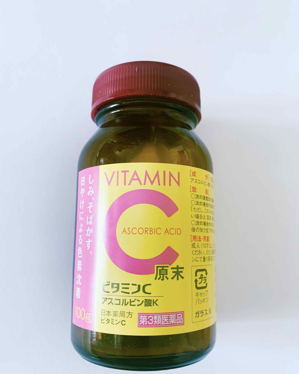 ビタミンC アスコルビン酸K 原末(医薬品)/日本薬局方/その他を使ったクチコミ(1枚目)