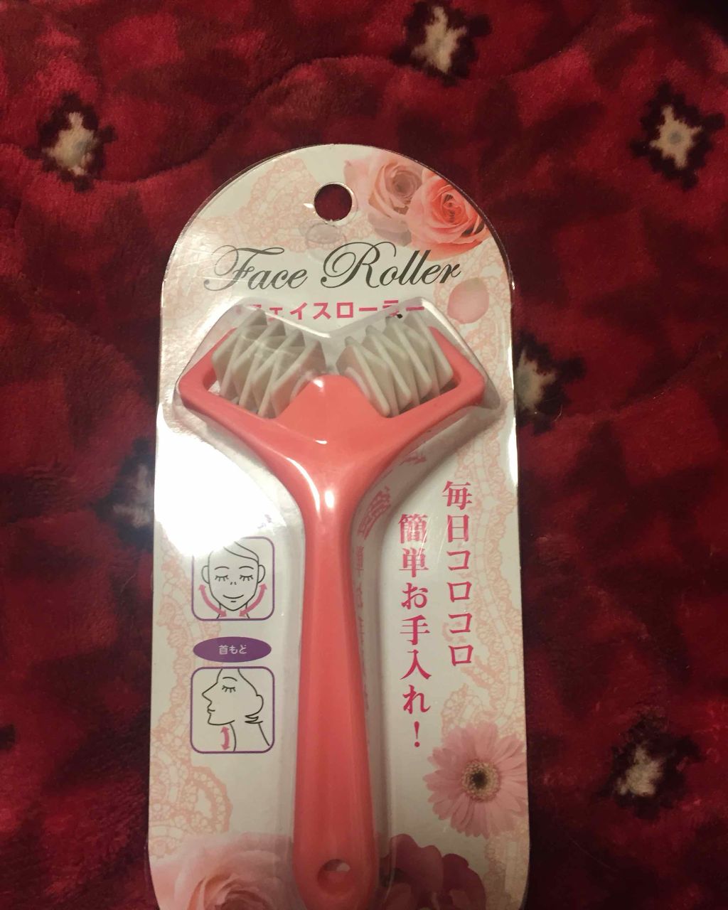 試してみた フェイスローラー キャンドゥ Lips 試してみた フェイスローラー キャンドゥ Lips