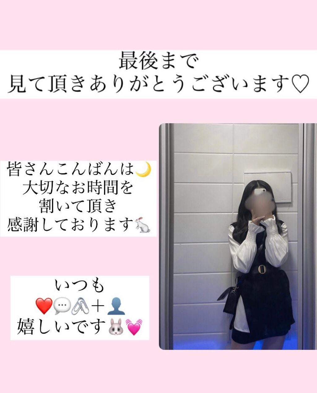 メーキャップ ベース クリーム/ちふれ/化粧下地を使ったクチコミ(2枚目)