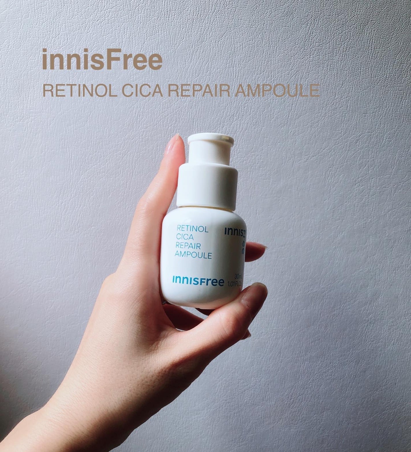 レチノール シカ リペア セラム/innisfree/美容液を使ったクチコミ(1枚目)