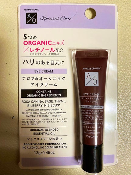 アロマ&オーガニック アイクリーム/DAISO/アイケア・アイクリームを使ったクチコミ(1枚目)