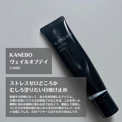 デリケート泡ウォッシュ/ロリエ/デリケートゾーンケアを使ったクチコミ(1枚目)