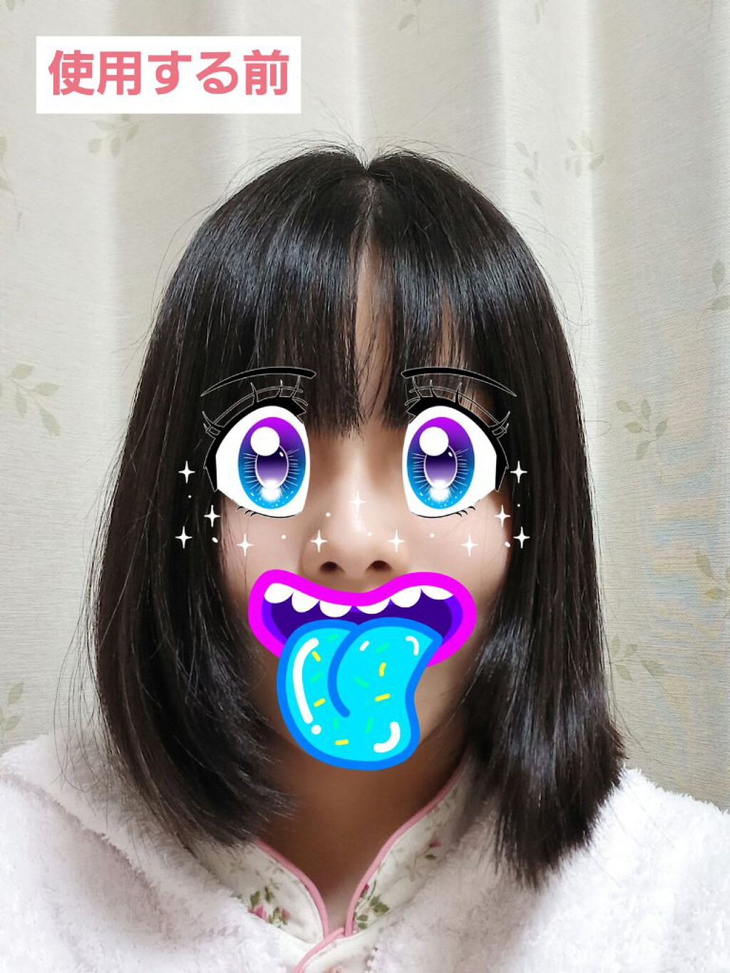 スーパーリッチシャイン ダメージリペア リッチ補修トリートメント/LUX/洗い流すヘアトリートメントを使ったクチコミ(4枚目)