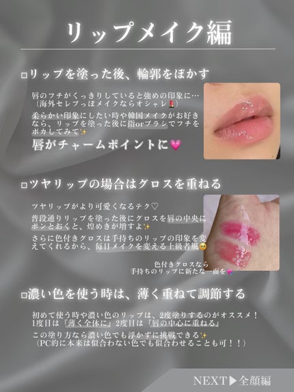 アイラッシュ カーラー N/ANNA SUI/ビューラーを使ったクチコミ(4枚目)