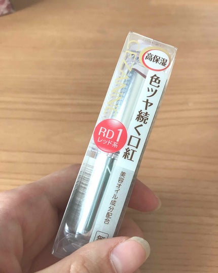 オリジナル ピュアスキンジェリー/ヴァセリン/ボディクリームを使ったクチコミ(1枚目)