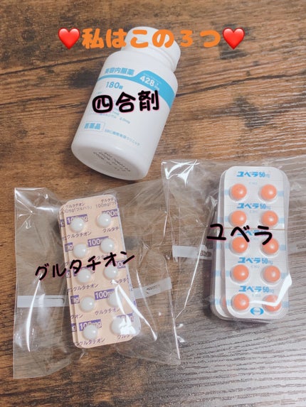 ã䜿ã£ãã¯ãã³ãïŒ2æç®ïŒ