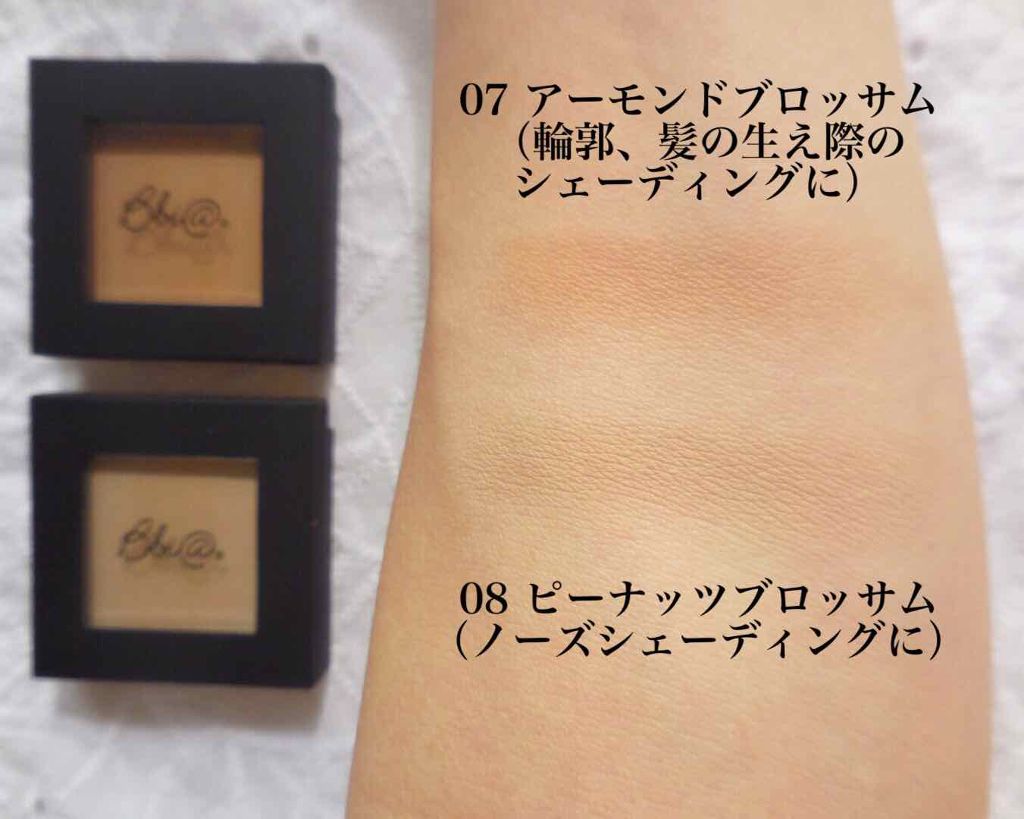 ラストブラッシュ/BBIA/パウダーチークを使ったクチコミ(2枚目)