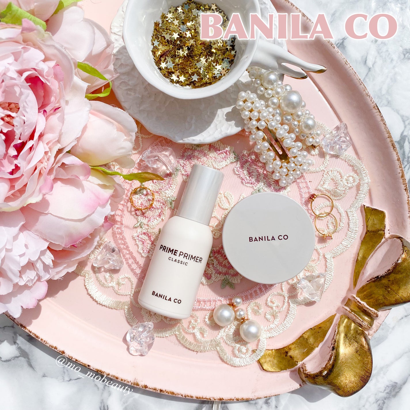 プライムプライマーフィニッシュパウダー/BANILA CO/ルースパウダーを使ったクチコミ(1枚目)