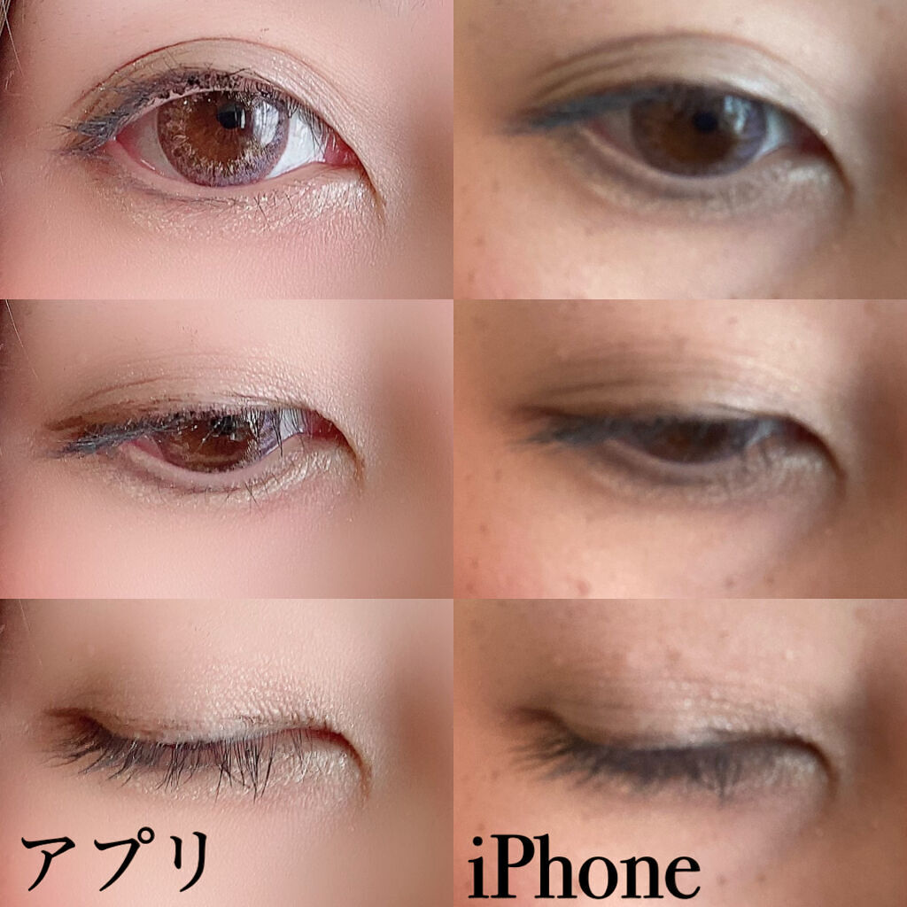 アイグロウ ジェム BR389/DECORTÉ/ジェル・クリームアイシャドウを使ったクチコミ（2枚目）