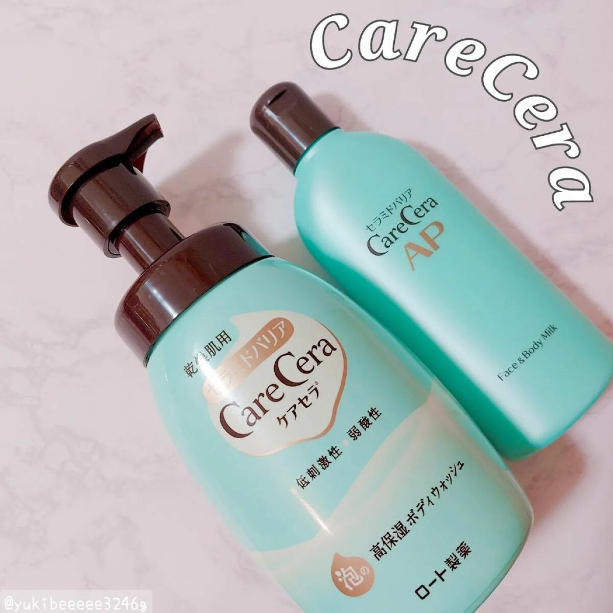 ケアセラ APフェイス＆ボディ乳液/ケアセラ/ボディミルクを使ったクチコミ（1枚目）